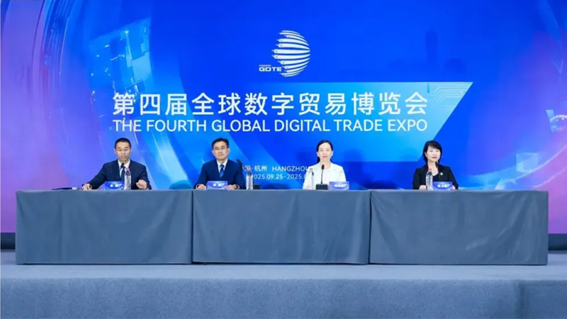 万有引力受邀参展全球数贸会，以空间计算技术描绘数字未来新图景